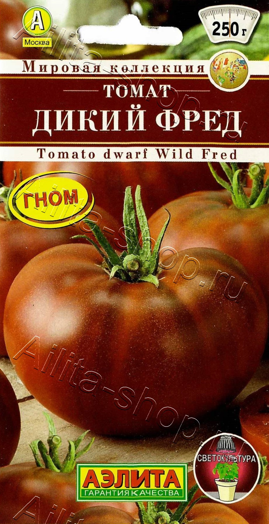 Томат Дикий Фред 10шт