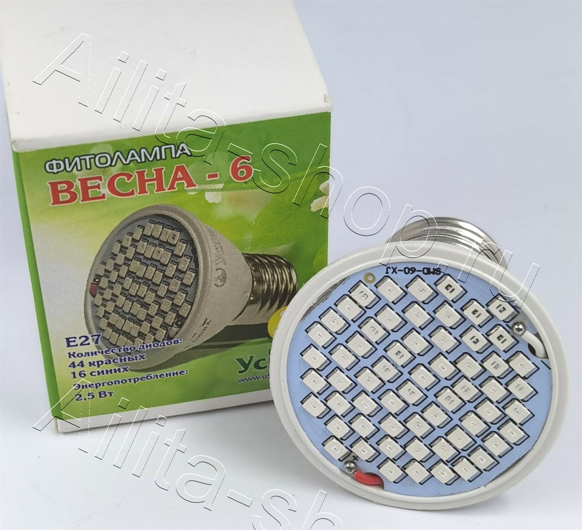 Фитолампа Весна-6W  1шт