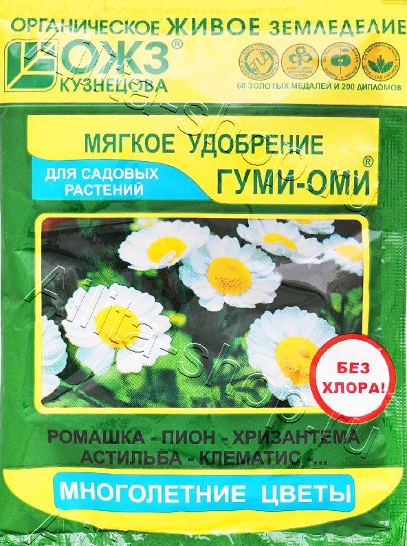 Гуми-Оми Многолетние цветы (порошок) 50г