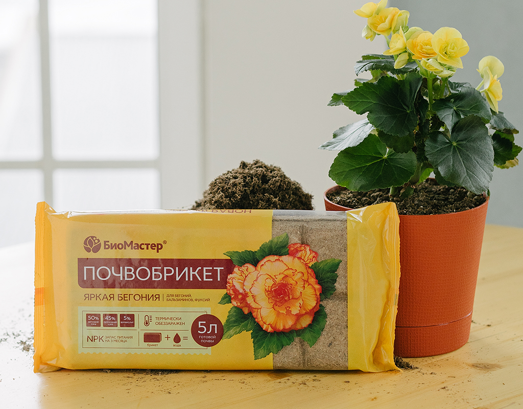 Почвобрикет Яркая Бегония 5л 1шт