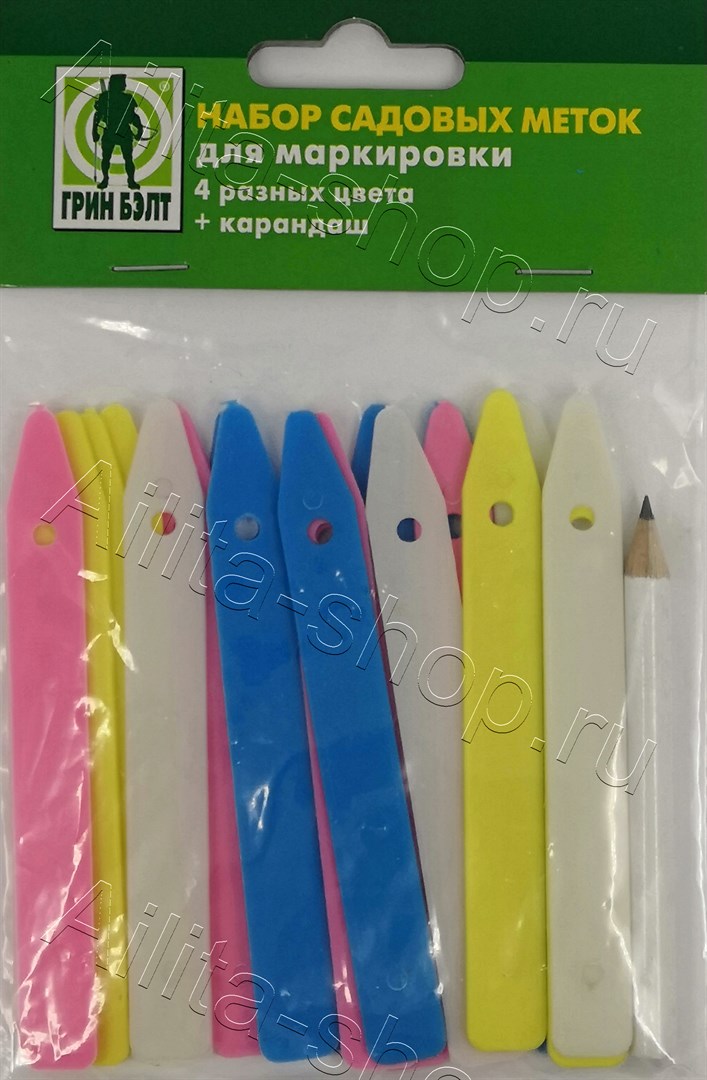 Набор садовых меток для маркировки с карандашом 20шт