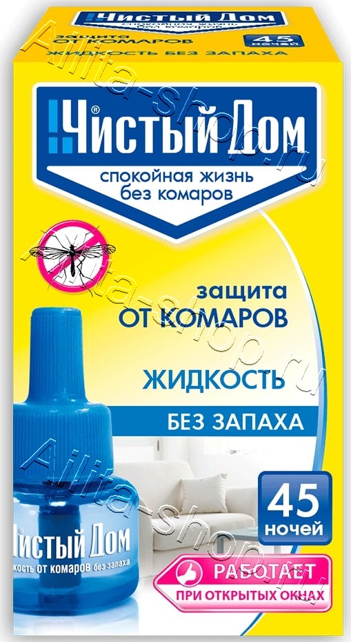 Жидкость от комаров (45 ночей) 1шт