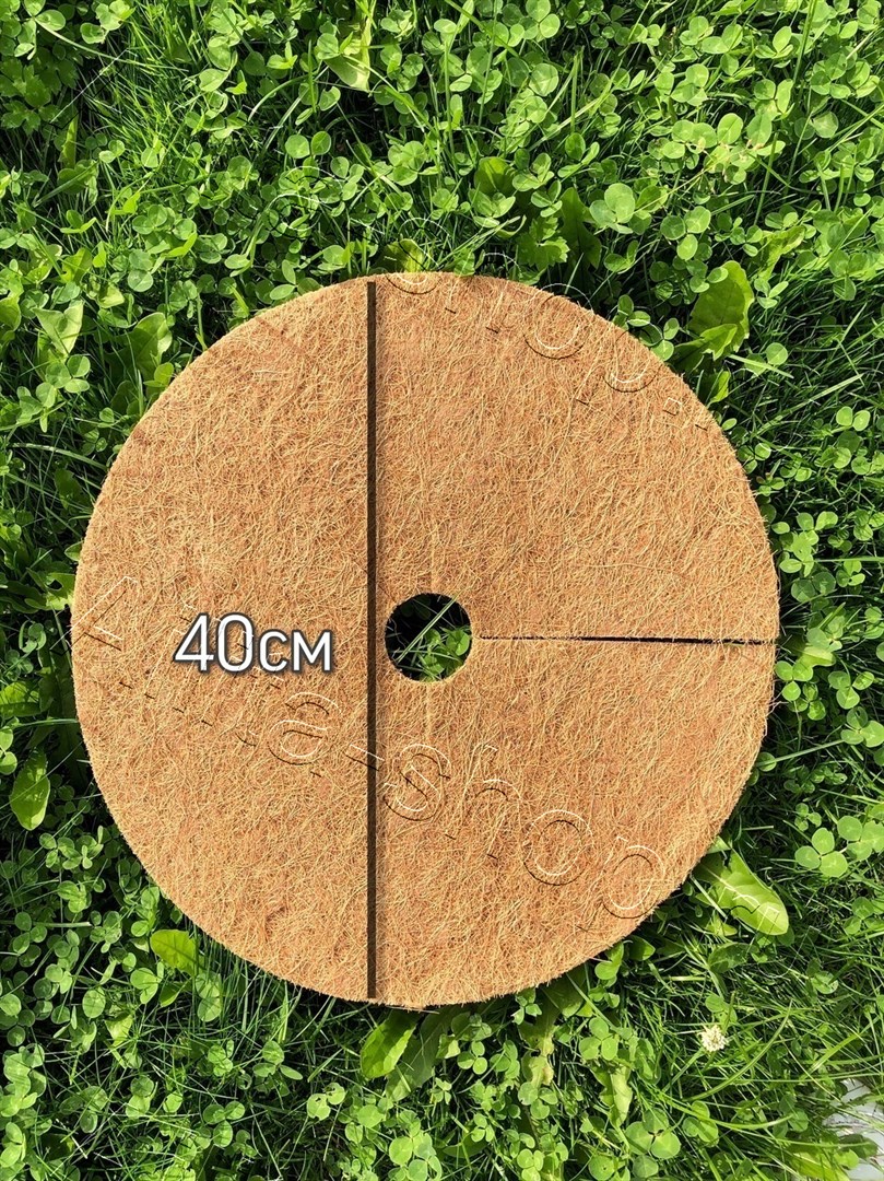 Приствольный круг Мульчаграм 40см 5шт