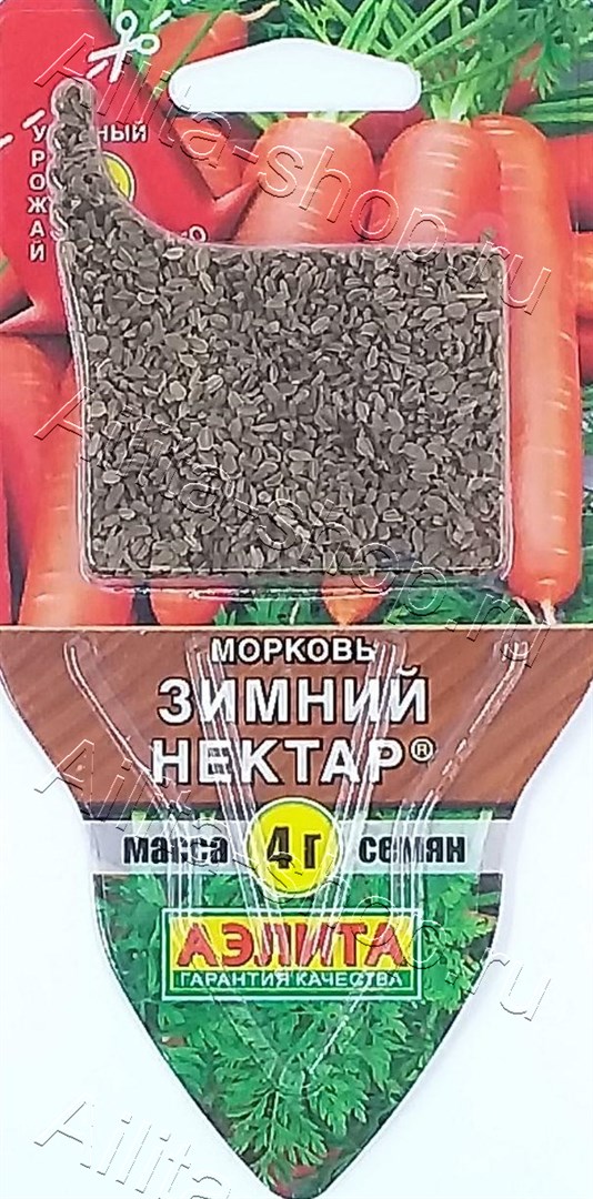 Морковь Зимний нектар Сеялка ПЛЮС 4г