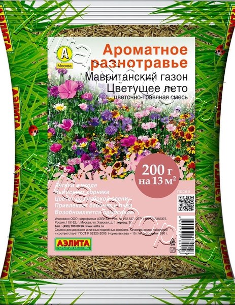 Мавританский газон Цветущее лето 200г