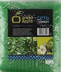 Сеть садовая 4*5м Green Apple 1шт