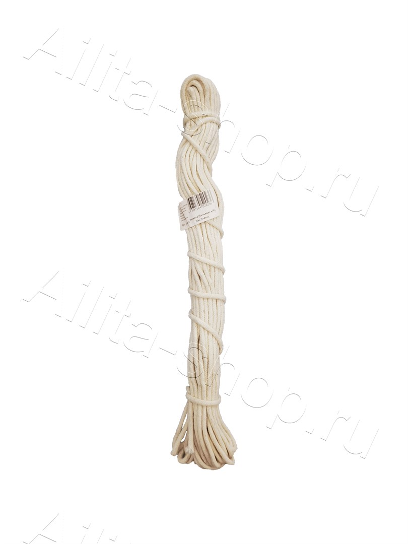 Шнур (веревка) для сушки белья  20м