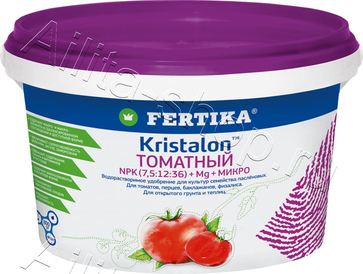 Кристалон Скарлет (томатный) 0,8 кг 1шт