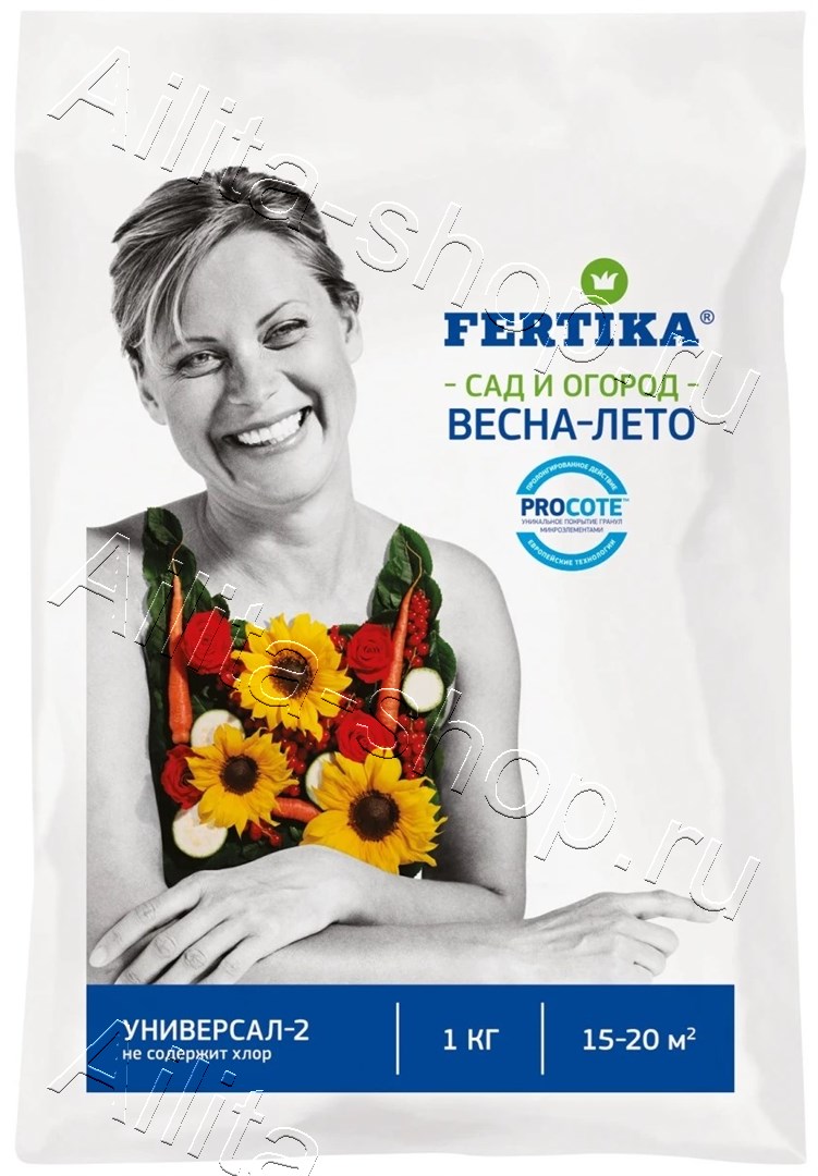 Удобрение Фертика Универсал-2 весна-лето 1шт