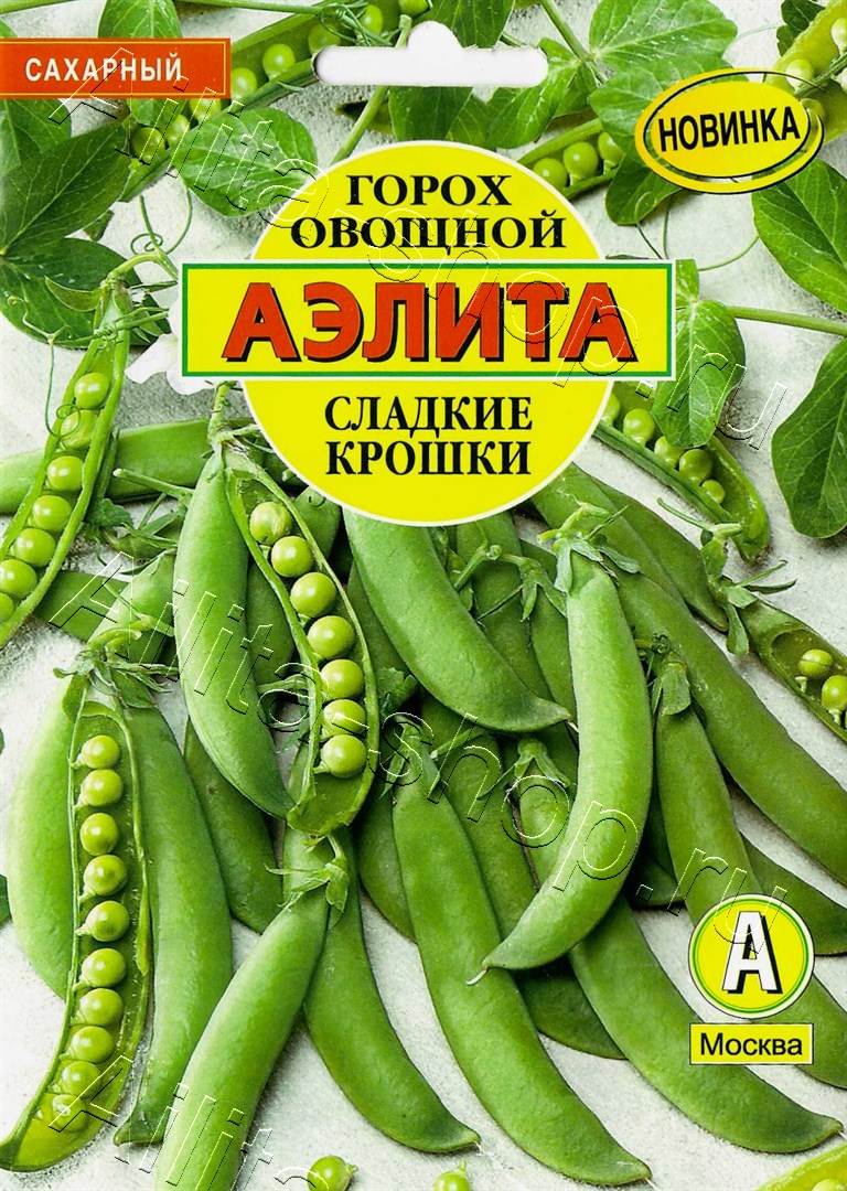 Горох овощной Сладкие крошки 25г