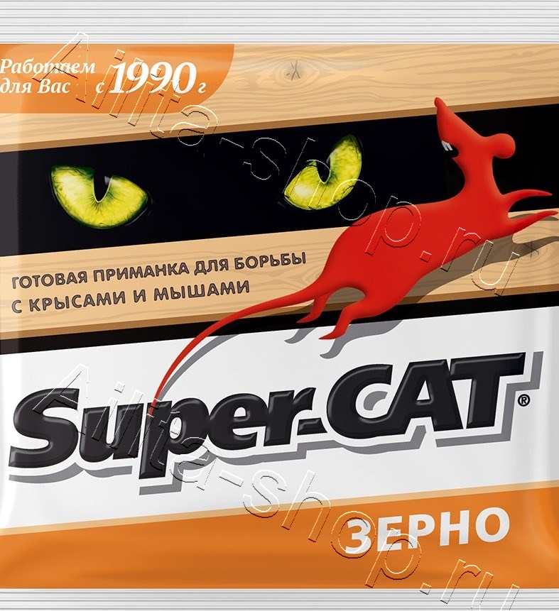 Супер Кэт SUPER-CAT-зерно 100г
