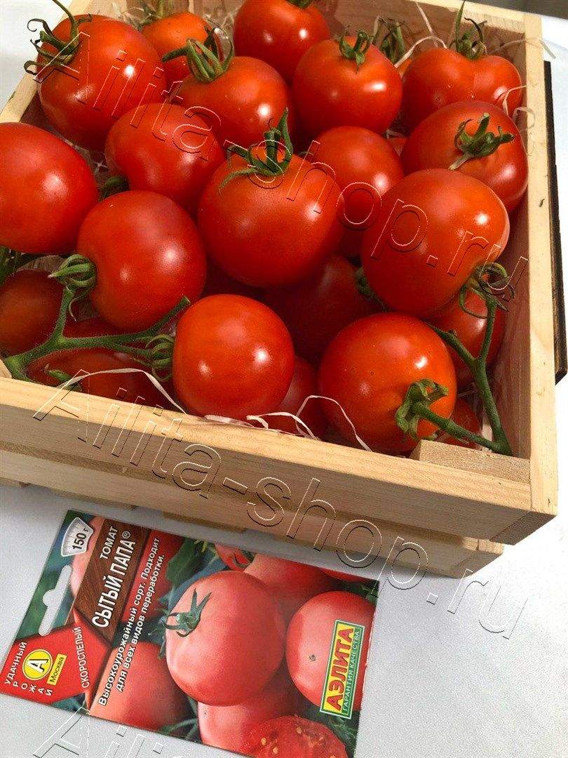 Томат Сытый папа 0,2г