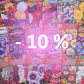 Все семена цветов по выгодной цене со скидкой 10% — спешите купить!