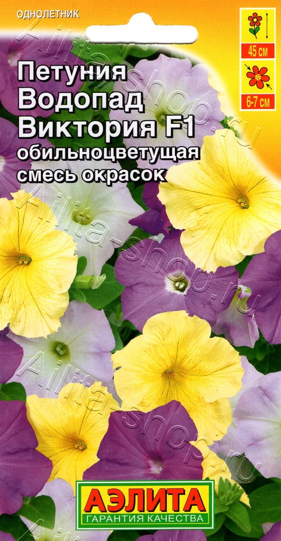 Петуния Водопад Виктория F1 обильноцветущая, смесь сортов 7шт