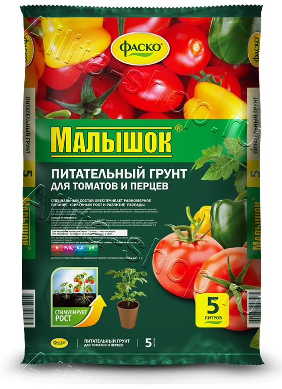 Грунт для томатов и перцев Фаско Малышок 5л