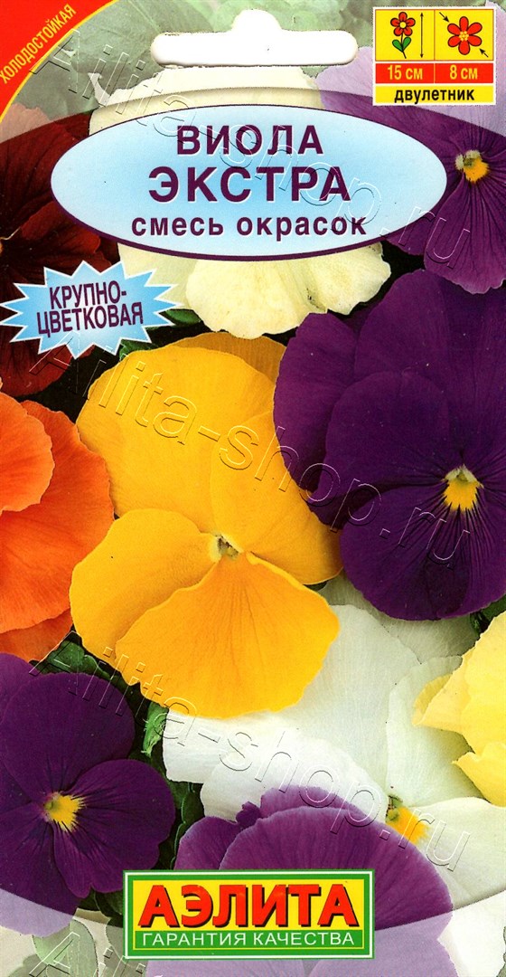 Виола Экстра, смесь сортов 20шт