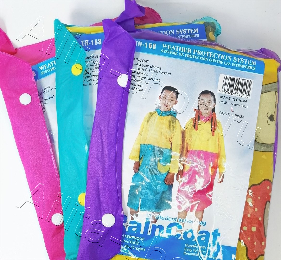 Плащ-дождевик детский 1шт
