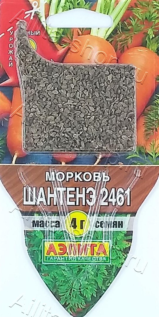 Морковь Шантенэ 2461 Сеялка ПЛЮС 4г