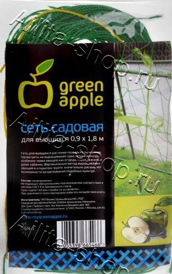 Сеть садовая для вьющихся 0,9*1,8м Green Apple 1шт