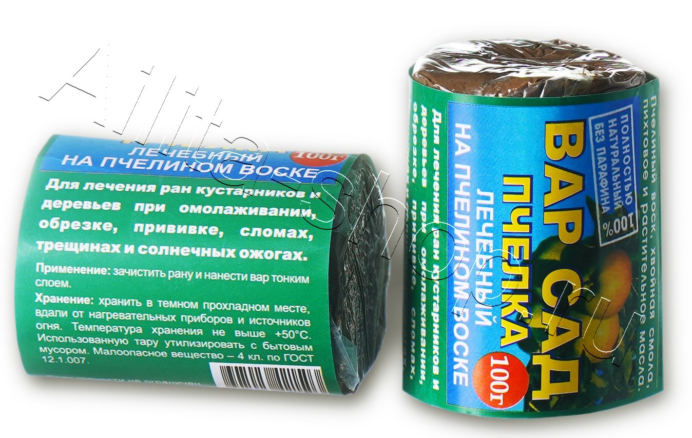 Садовый вар Пчелка , 100% натуральный  100г