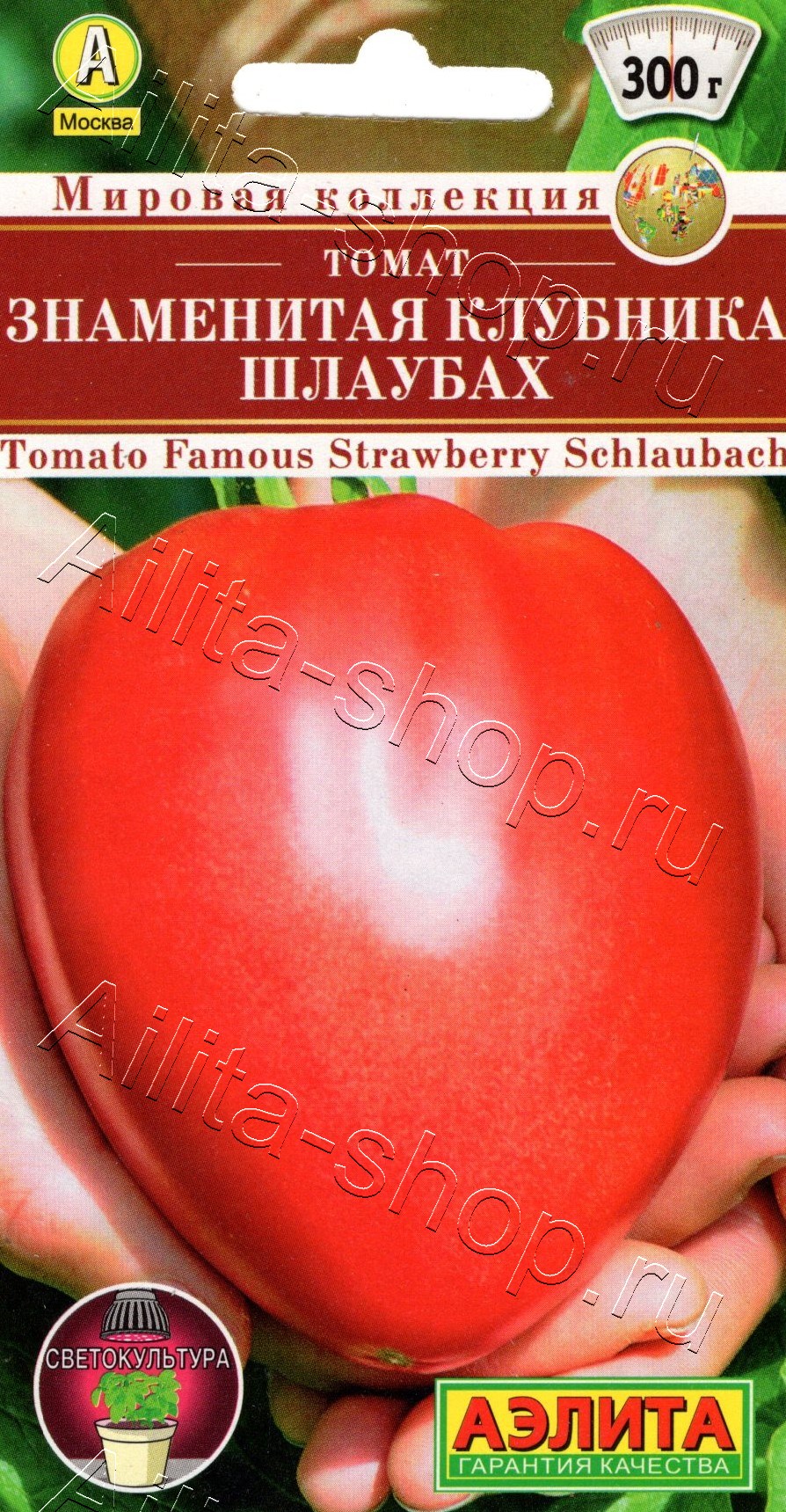 Томат Знаменитая клубника Шлаубах 10шт