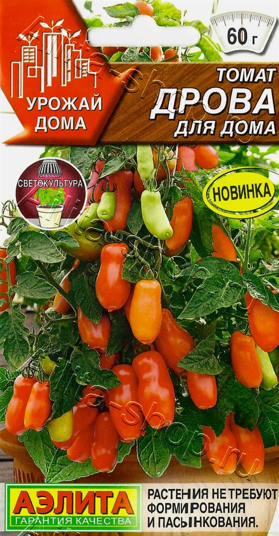 Томат Дрова (для дома) 10шт