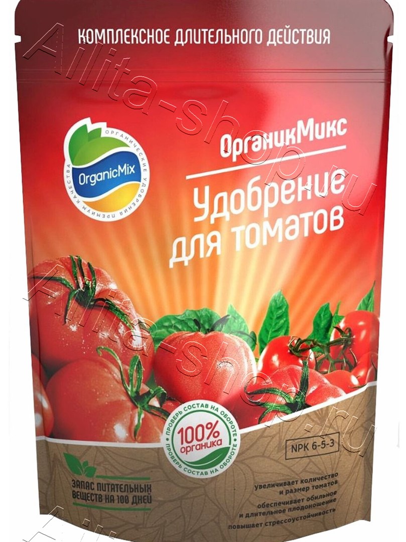 Удобрение для томатов Органик Микс 200г