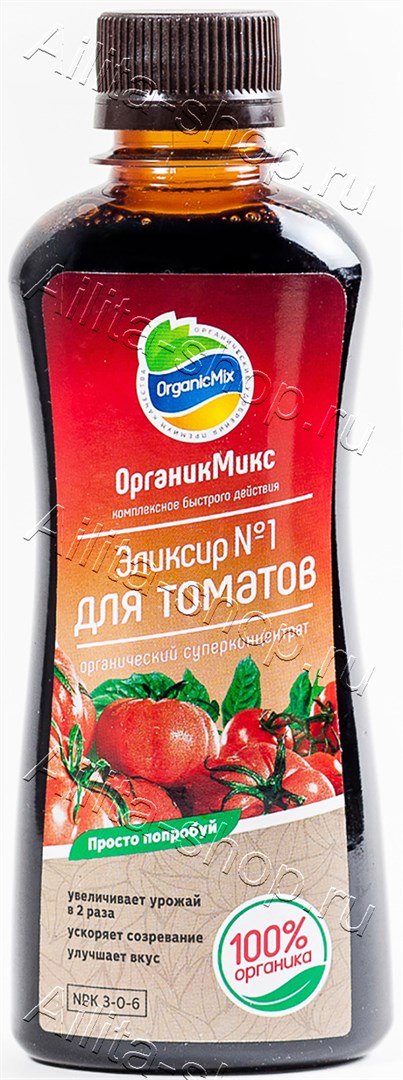 Эликсир №1 для томатов Органик Микс 0,9л