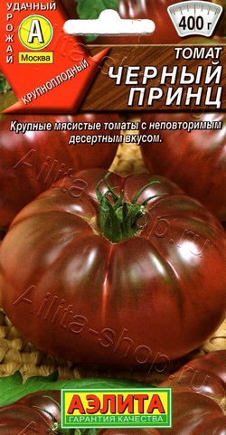 Индетерминантный томат