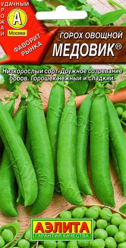 Горох овощной Медовик.png