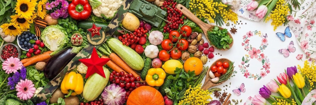 Скидка 7% на все семена