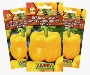 Перец Калифорнийское чудо желтое