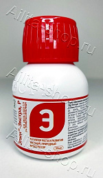 Эпин Экстра 50мл 