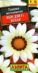 Гацания Нью Дэй F1 белая 4шт