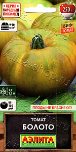 Томат Болото 20шт