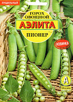 Горох овощной Пионер 25г