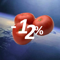 –12% на ВСЁ! Финальная космическая распродажа уже началась!