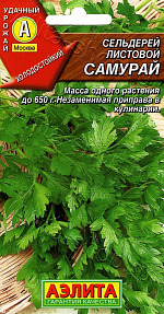 Сельдерей листовой Самурай 0,5г