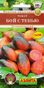 Томат Бой с тенью 20шт
