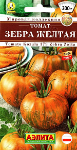 Томат Зебра желтая 20шт