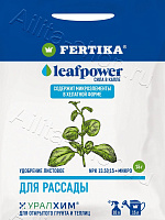 Удобрение Фертика Leaf POWER для рассады 15г 