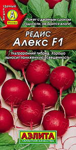 Редис Алекс F1 2г