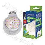 Лампа светодиодная для растений LED-A60-10W/SPFB/E27 1шт