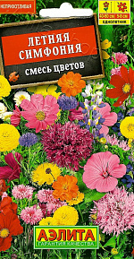 Смесь цветов Летняя симфония 2г