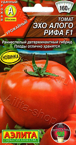 Томат Эхо алого рифа F1 10шт