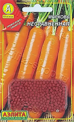 Морковь Несравненная драже 300шт