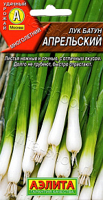 Лук батун Апрельский 0,5г