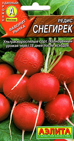 Редис Снегирек 2г