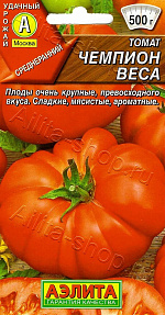 Томат Чемпион веса 20шт