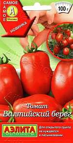 Томат Балтийский берег 20шт
